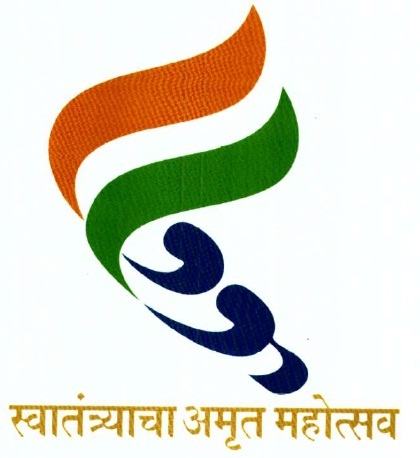 75 yrs logo